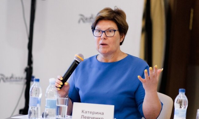 Катерина Левченко