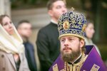 Фото: Фейсбук / Єпископ Віктор (Коцаба)