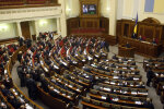 Нардепи з Дніпра похизувалися зарплатою за "трудодні" в Раді: тільки спокійно