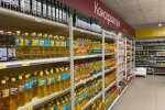 Растительное масло, фото: Знай.ua