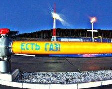 Росія може надати Україні 20-доларову знижку на газ