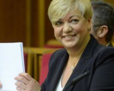 Сергей Тарута: Гонтарева неожиданно явилась в Нацбанк