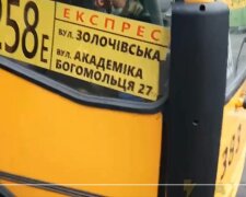 Маршрутка, фото: скріншот з відео