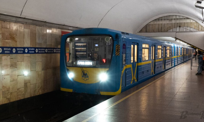 Київський метрополітен