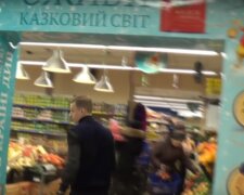 АТБ, фото: YouTube