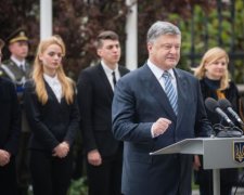 Порошенко от имени Украины распрощался с империей и "совком"