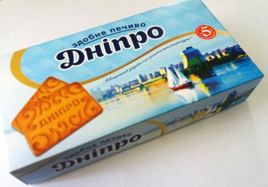 Дніпрянам нагадали солодкий смак дитинства - де придбати легендарне печиво "Дніпро"