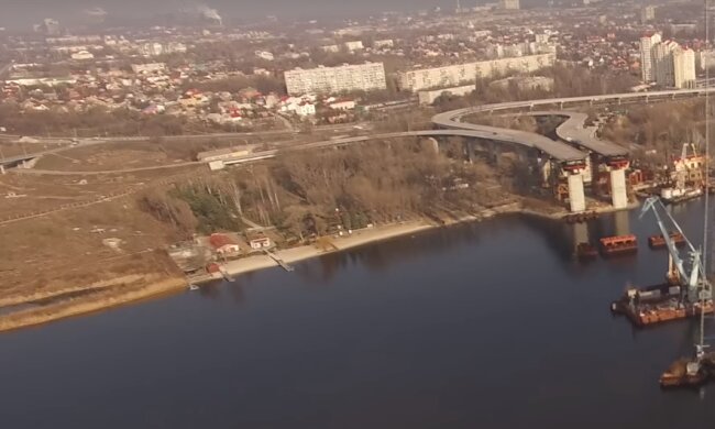Скрин, видео YouTube