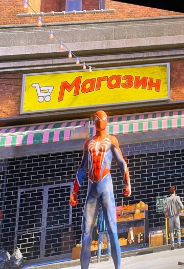 Marvel's Spider-Man 2, скріншот: Reddit