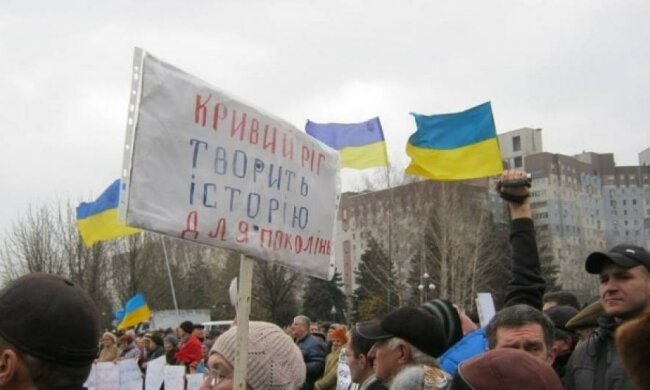 На криворожском Майдане установили виселицу