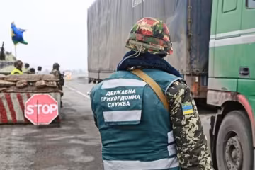 Золота жила Донбасу: кому вигідна торгівля з окупантами