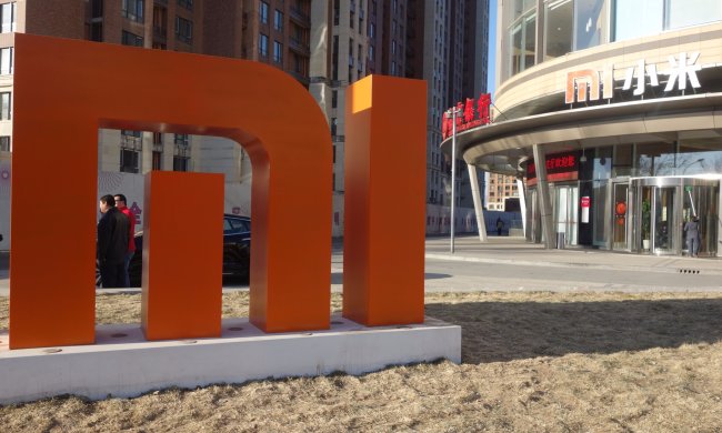 Xiaomi
