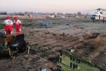 Катастрофа в Иране, фото: Общественное