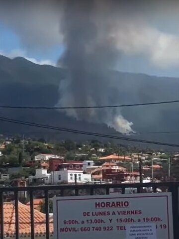 Виверження вулкану на Канарських островах, кадр з відео