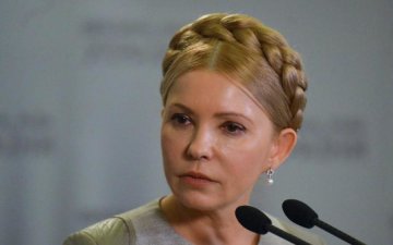 Тимошенко и Коломойский сходили на свидание в том месте, куда отправили всех украинцев