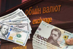 Что будет с долларом в 2025 году: прогноз курса и чего ждать украинцам