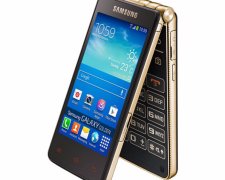 Samsung змусив своїх користувачів поностальгувати