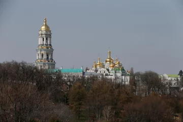 Погода в Україні, фото: Главред