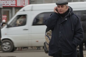 Скрин, видео You tube пенсионер