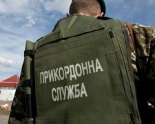 Партнер Ляшко "Йоббик" не смог попасть в Украину