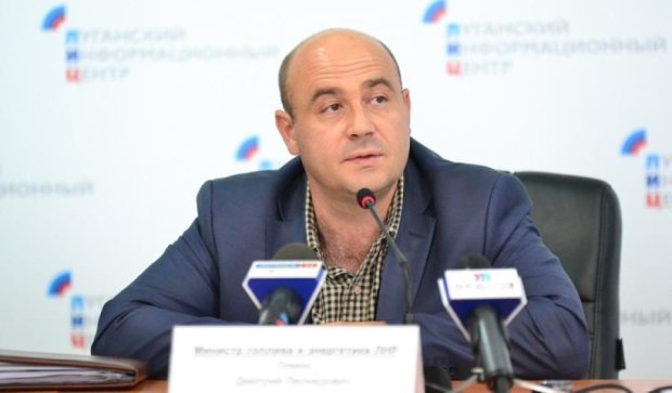 В "ЛНР" заарештували "міністра енергетики"