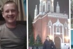 Чмоня, фото: вільне джерело