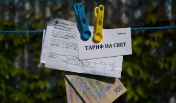 Борги киян за комуналку досягли критичної позначки