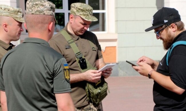 Проверка военных документов: полиция и ТЦК получили новые полномочия