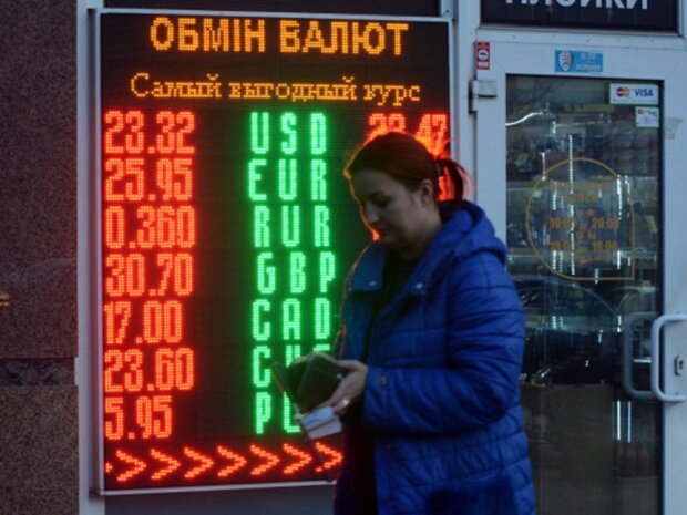 Обмен валют, фото: Факты