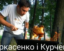 Лідер "ДемАльянсу" оригінально відповів на звинувачення в зв'язку з Курченко