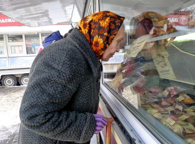Підвищення пенсій в Україні: кому пощастить