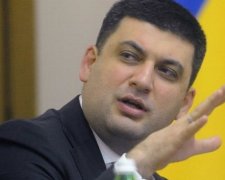 Україну поділять на повіти і громади 