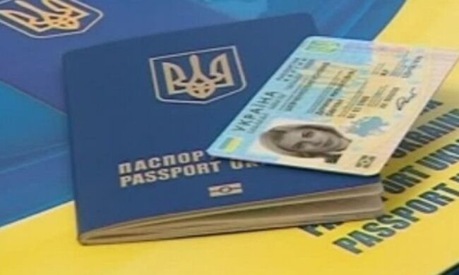 Уряд виділив 50 млн гривень на виготовлення карток українця