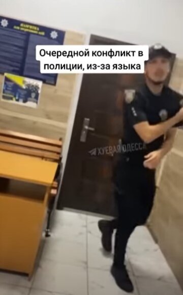 Языковой скандал с полицейским. Фото скриншот видео из открытых источников