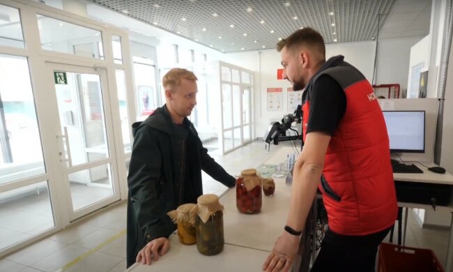 Новая почта, скриншот из видео