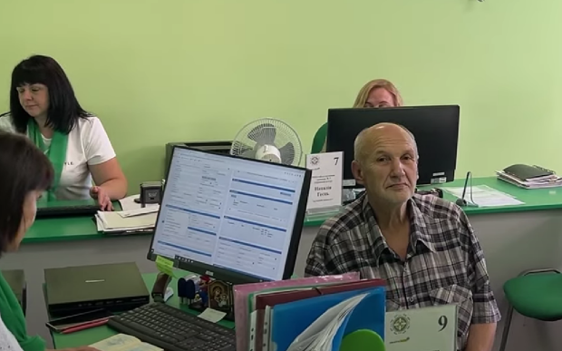 Нарахують не лише пенсію, а й "бонус": хто потрапив до програми додаткових виплат
