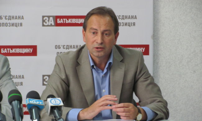 Микола Томенко