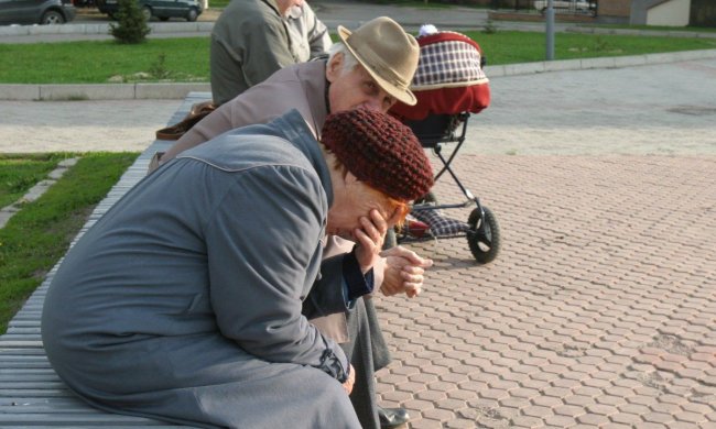 пенсіонери