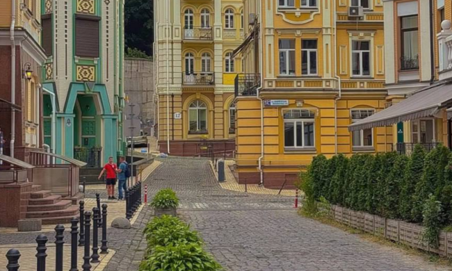 Украинцы, фото из соцсетей