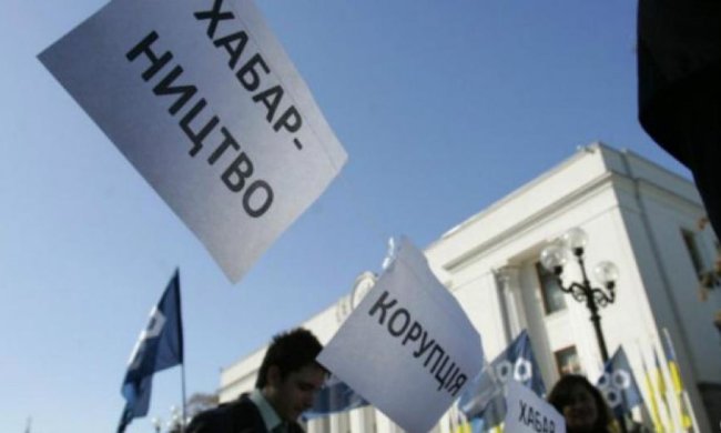 Transparency Іnternational судится с  секретарем Кабмина