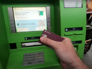 Банкомат. Фото: скрін youtube