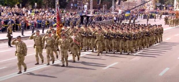 День вооруженных сил Украины 2020, скрин - YouTube
