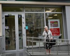Курс долара 14 серпня потріпає нерви українцям