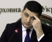 Гройсман відмовився від посади прем’єра - Мустафа Найєм