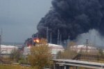 У Росії палає хімзавод, рятувальники гинуть у вогні: відео