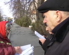 Комунальні тарифи, кадр з відео