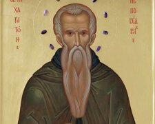 Какой праздник 11 октября: что обязательно нужно сделать в этот день
