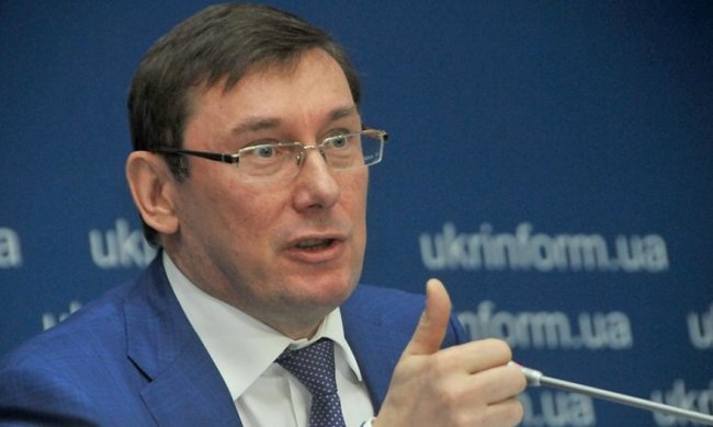 Луценко запропонував депутатам "угоду" на 150 млн