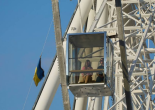 Українці, колесо огляду, Київ, фото із соцмереж