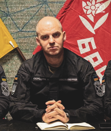 Алексей «Боргезе» Середюк